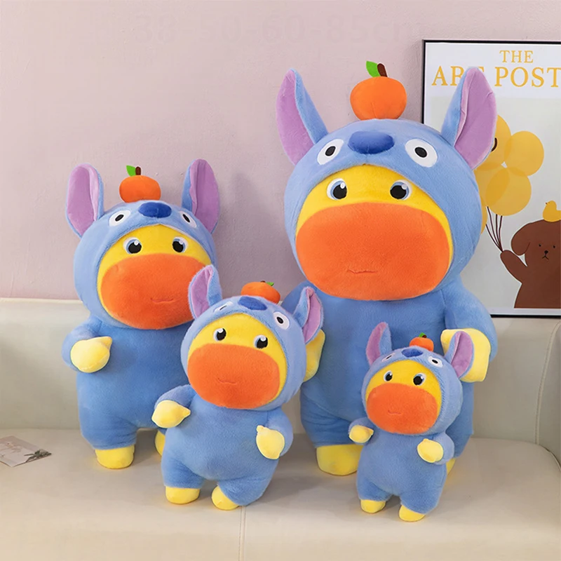 

60cm Disney Kawaii Stitch Stuffed Doll Stich Plush Toy Lulu Pig Cute Large Baby Doll for Kids Birthday Xmas Gift Machine Prize