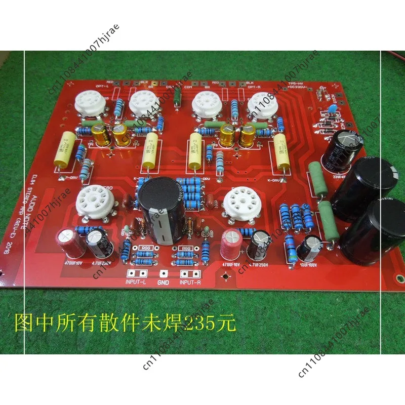 (A40) Direct Copy Reference Audio Note EL84 PP Push-Pull Tube Amplifier PCB DIY Kit Finished Board