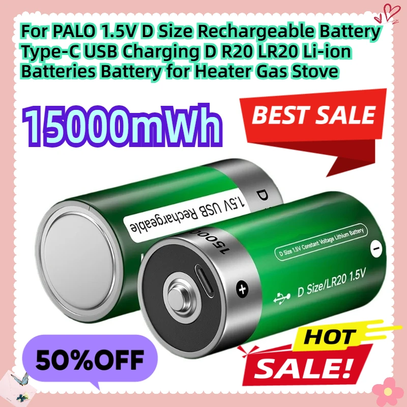 

For PALO 1.5V D Size Rechargeable Battery Type-C USB Charging D R20 LR20 Li-ion Batteries Battery for Heater Gas Stove