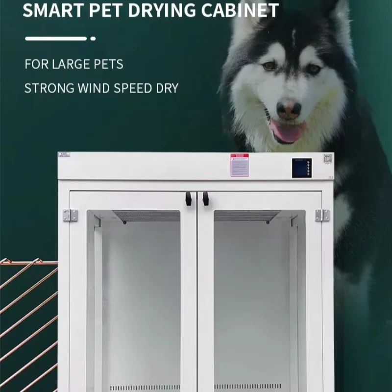 Professional Pet Dryer Cabinet Salon Grade Stainless Steel Quiet Fast Drying with Control Wheels for Large Dogs Grooming Room