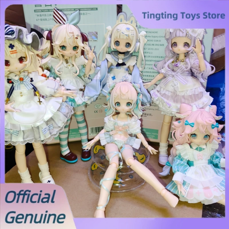

Подлинная глухая коробка Sugarygirls Bjd Kawaii, мобильные куклы, 8 очков, Mjd, аниме, периферийные фигурки, орнамент, игрушка, загадочная коробка, подарок