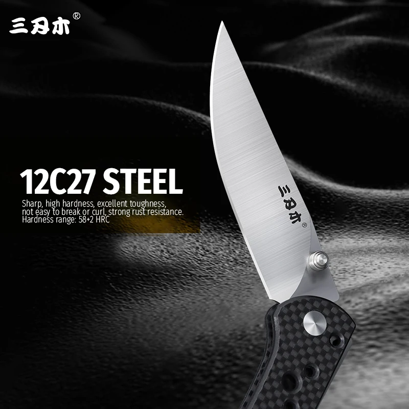 SANRENMU SRM 9165 12C27 Steel Rescue G10 Survival Tool Outdoor Camping EDC Mini Tactical  Huinting Pocket Folding Knife