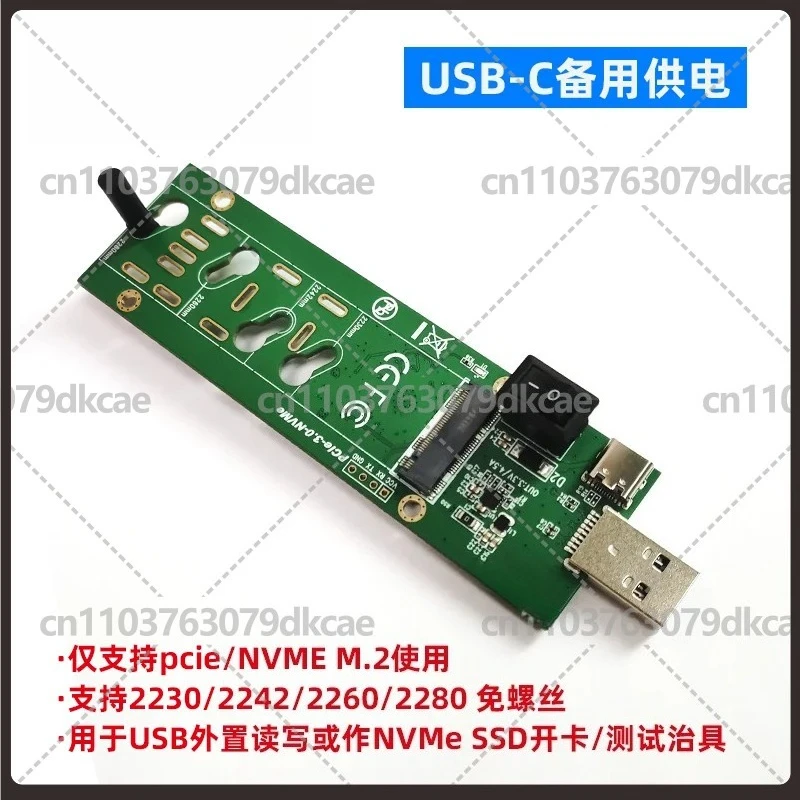 For Liancun 4-Bay PCIe NVMe SSD Programmer, M.2 Mass Production Repair Test Tool JMS583