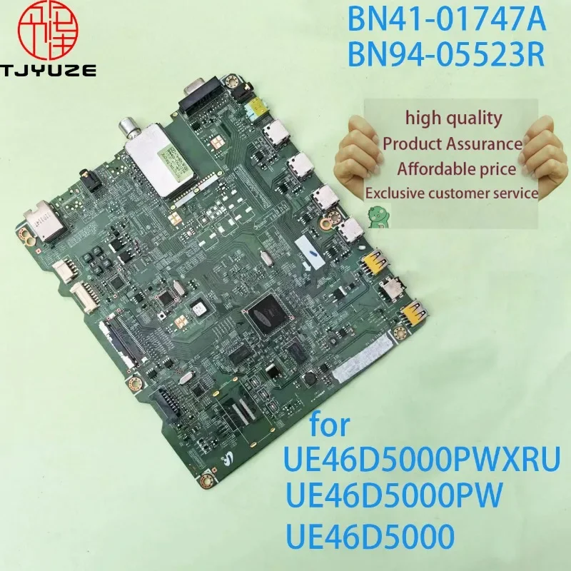 BN94-05523R LTJ460HN01-J 46 Inch TV Motherboard Working Properly for UE46D5000PWXRU UE46D5000PW UE46D5000 Main Board