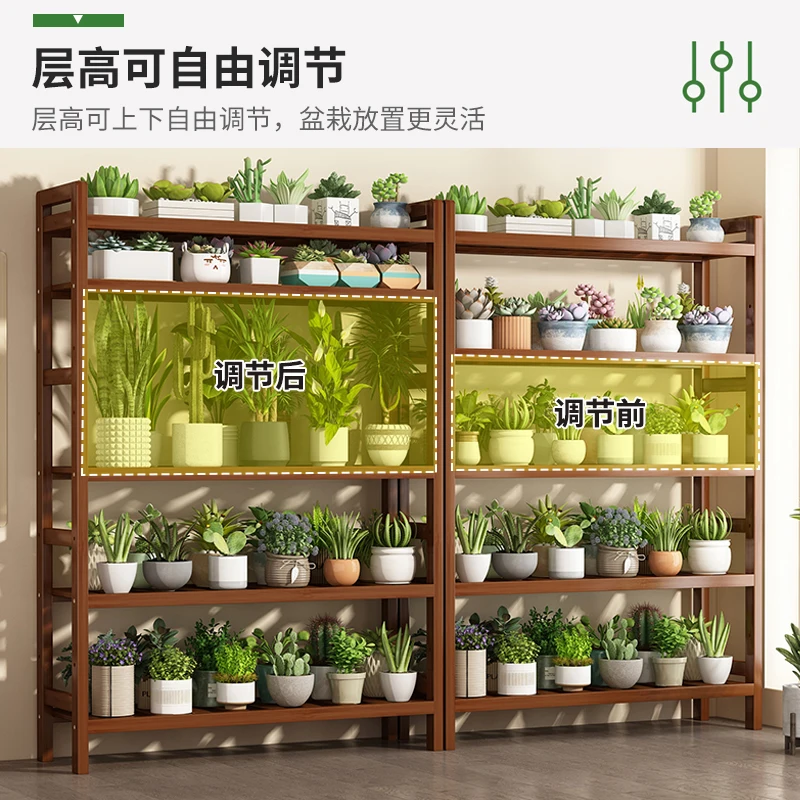 Flower rack, storage rack, balcony, living room, floor standing, succulent household, indoor flower pot rack, multi-layer