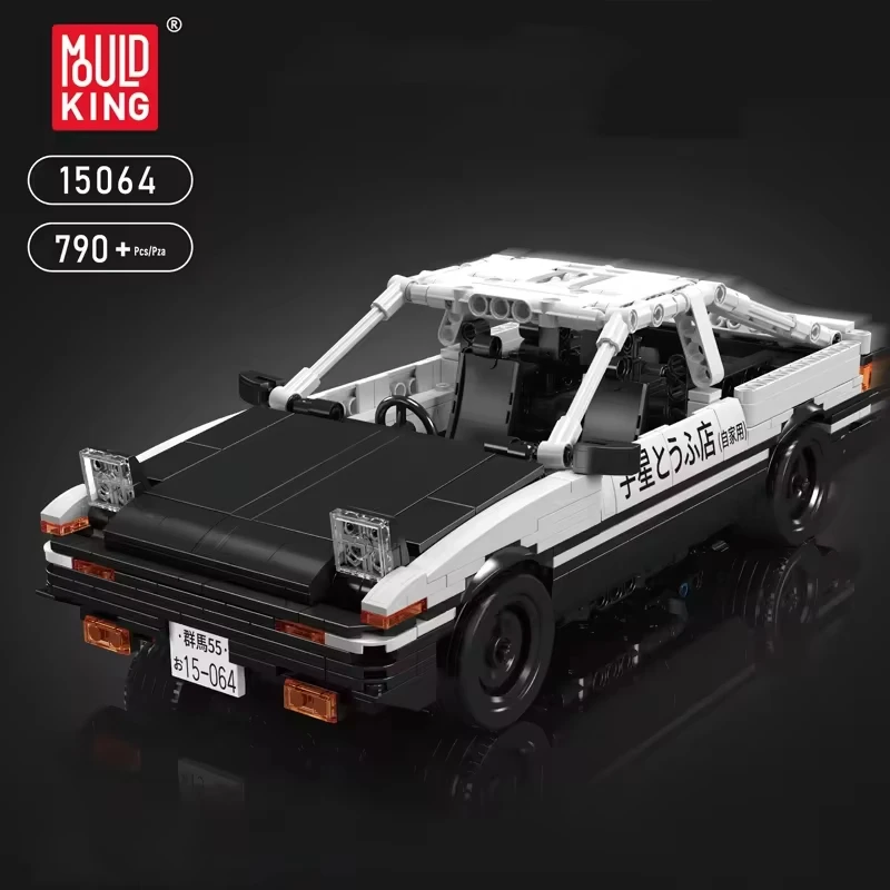 Mould King 15064 Technical Vehicles The MOC 86 Sport Racing Car Assembly Pullback Car Building Block Children Toy Christmas Gift