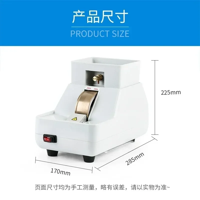 Optical Instrument Devices Manual Hand Lens Edger BL-1002 From China for Optical Shop CE ISO Certificate