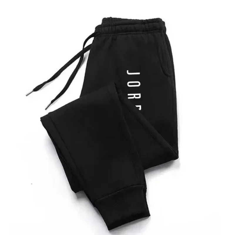 2026 Men's Women's Casual Sweatpants, Drawstring Waist Sports Trousers With Pockets,Comfortable Fashion Daily Wear Joggers pants