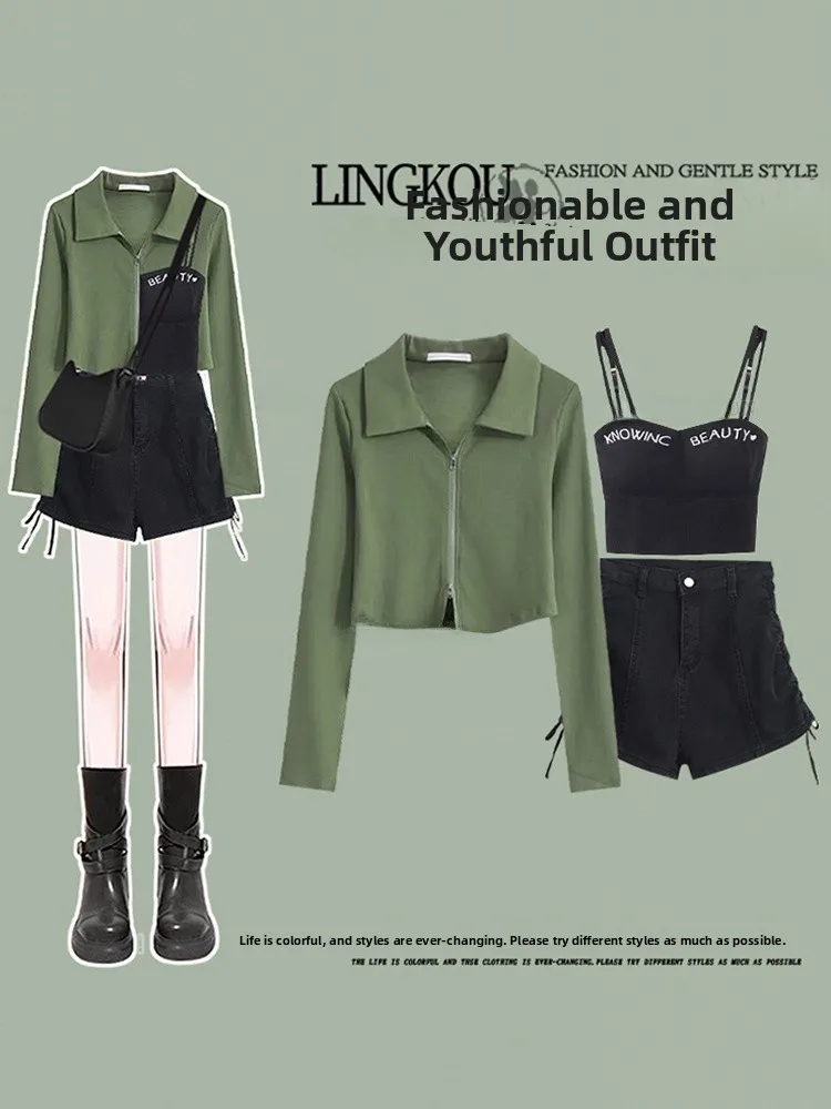 

Anti-Aging Large Size Summer Knitted Cardigan Slimming Top High Waist Jeans Shorts Three-Piece Set for Women Elegant Fashion