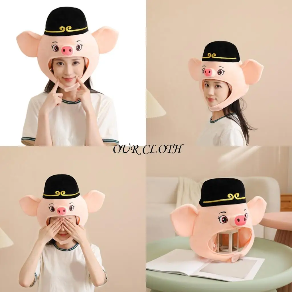 

Голова головного убора плюшевая свинцовая шляпа роман Смешные свиные шапки Фотография для поддержки Хэллоуин Y1AC