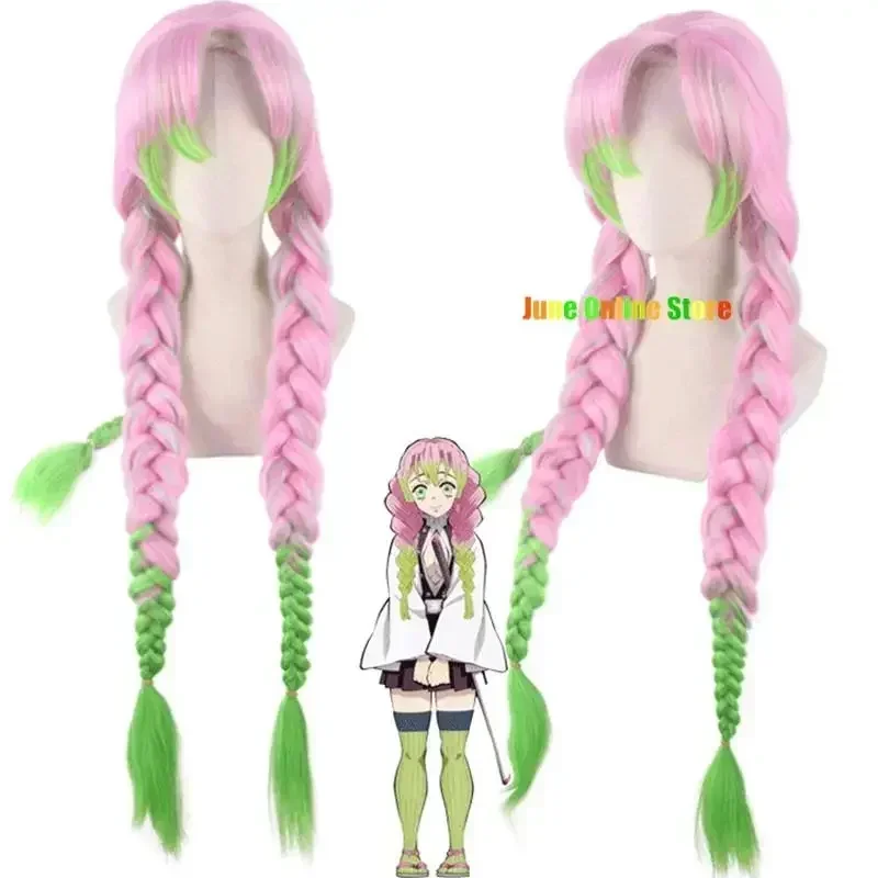 2025 AA Anime Demon Sayaer Demon Slayer: Kimono Kanroji Mitsuri Kospy Kos Tsume Demon Slayer Sexy Cotees wo Noodles Nee lol 1