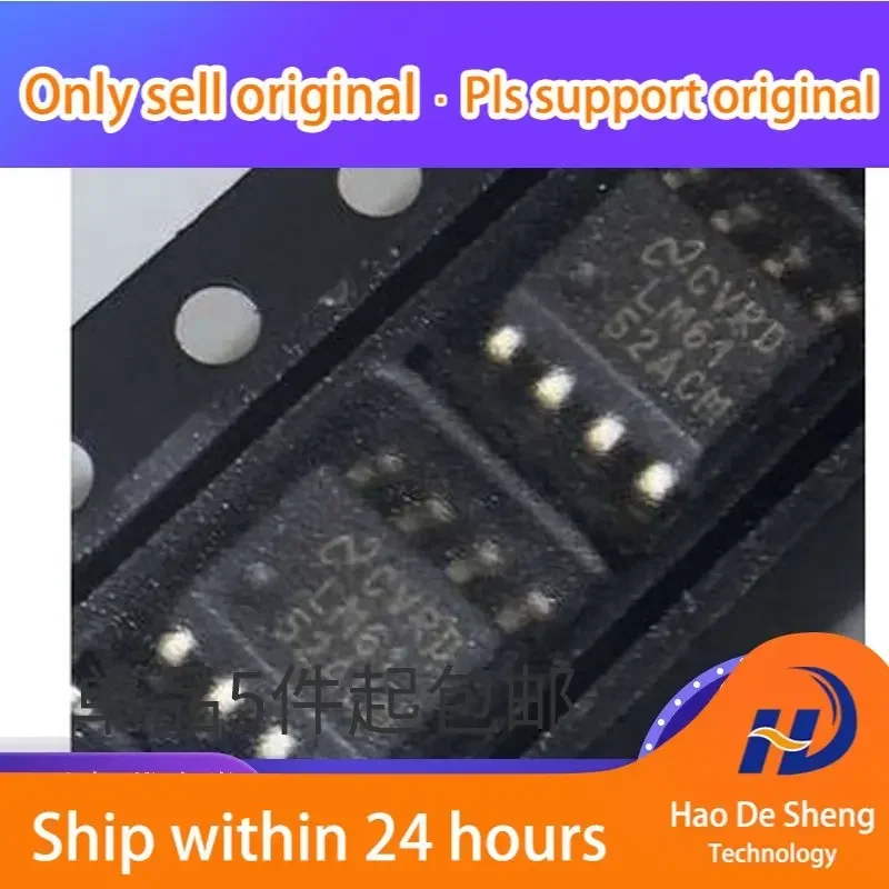 

10PCS/LOT LM6152ACMX LM6152 SOP8 LM6152ACM LM6152A New Original In Stock