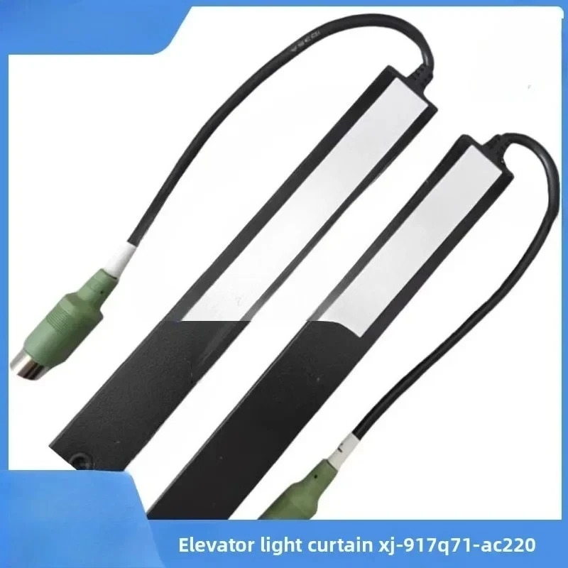 Applicable to XJ-917Q71-AC220 infrared door sensor, light curtain door sensor is brand new