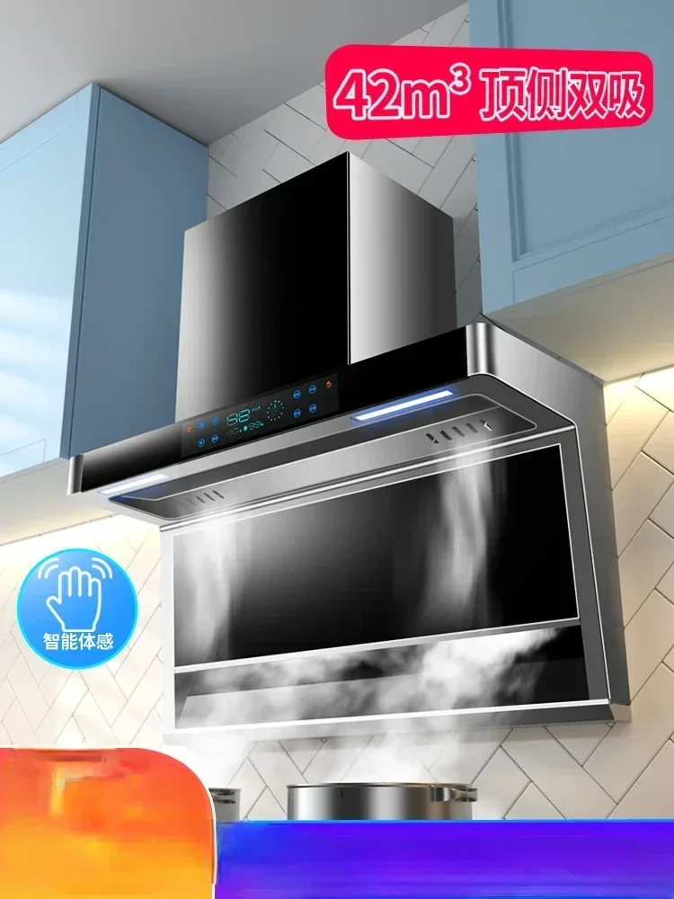 Xinfei High Suction Top Side Range Hood Household Range Hood Small Kitchen Rental Range Hood 220V