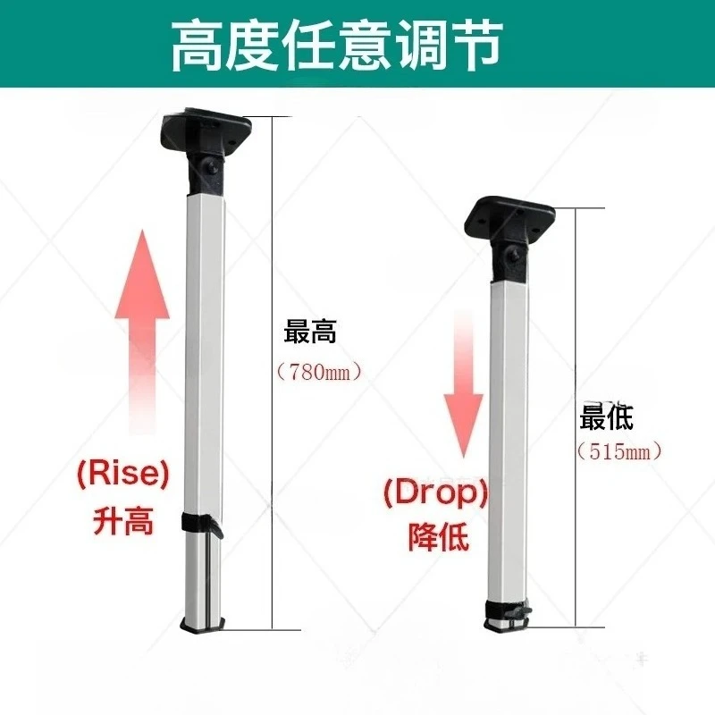 RV conversion accessories Yacht folding table legs, lifting table retractable disassembly outriggers