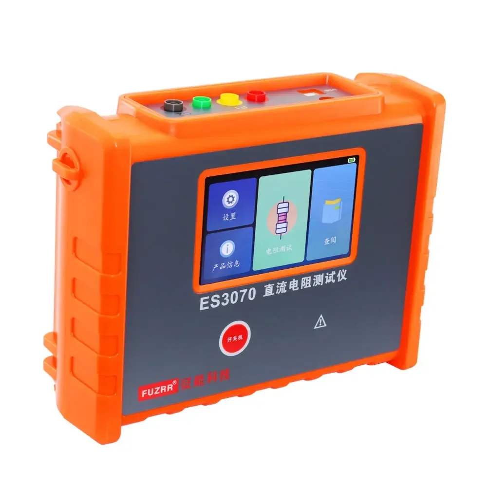 1mA 10mA 0.1A 1A 5A 10A  Portable Tester in Hand  Handheld DC Resistance Tester of Touch-Screen Operation