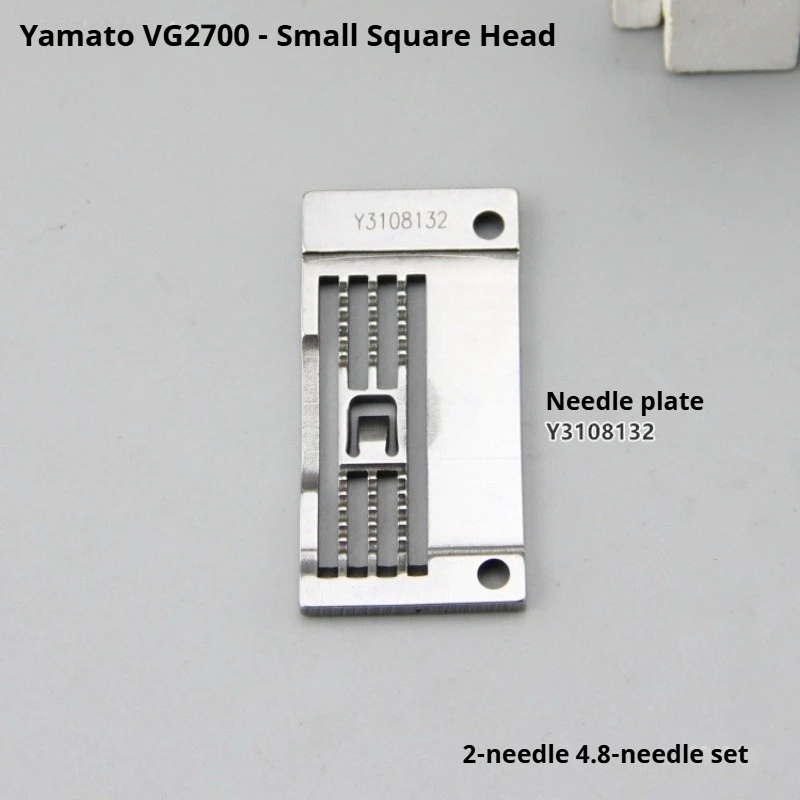 Yamato/Amtrio VG2700 Narrow Square Bed Coverstitch: 2N 4.8mm NP Unit, Needle Plate & Presser Foot Set