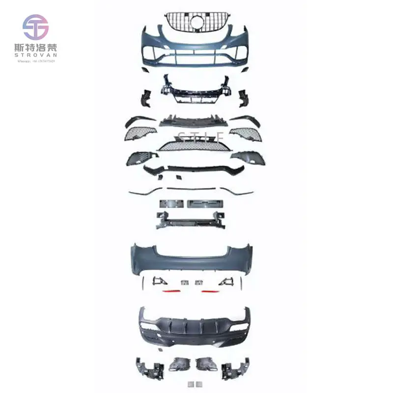 

Преобразование в модель бампера GLE63 Coupe Bodykit для GLE Coupe C292 2015-2019, боковые юбки переднего бампера