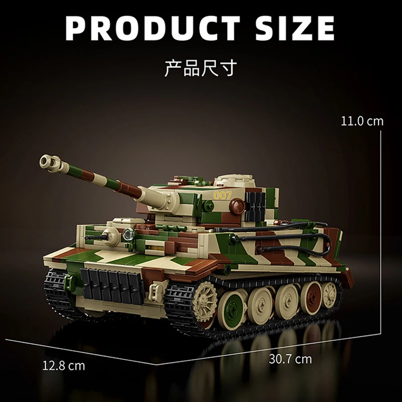 รถถังไทเกอร์รุ่นล่าสุด สงครามโลกครั้งที่ 2 ของเล่นตัวต่อ MOC รุ่น 007 ของเล่นประกอบสำหรับเด็กผู้ชาย ชุดของขวัญคริสต์มาส มีสินค้าในสต็อก