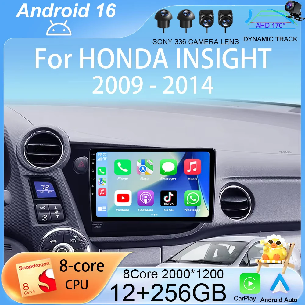 Android 16 Carplay Auto Car Radio For HONDA INSIGHT 2009 2010 2011-2013 2014 Multimedia Player Stereo Navigation GPS 2din DVD BT