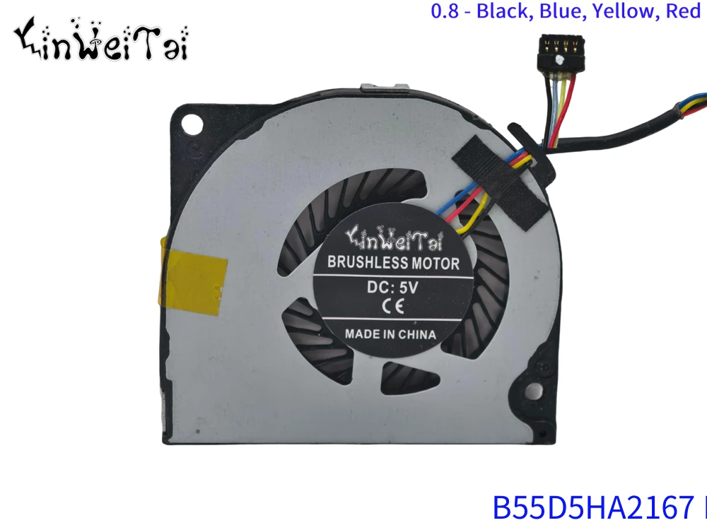 Cooling Fan FOR B55D5HA2167 B55D5HA2173 DC 5V 0.27A