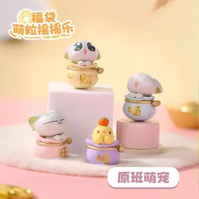 

2026 Authentic Hot Selling Blind Bag Luo Xiaohei Lucky Bag Cute Granule Rocking Music Cute And Interesting Small Ornament Desk