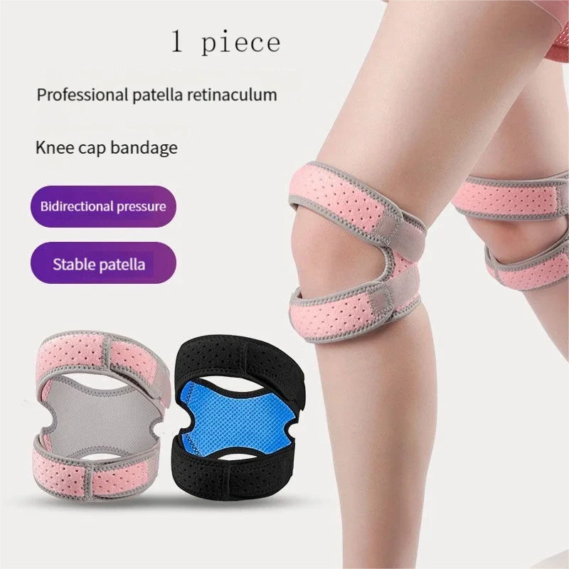 1Piece Patellar Tendon Support Strap Adjustable Neoprene Knee Strap for Exercise Running Fitness Compression Knee Support