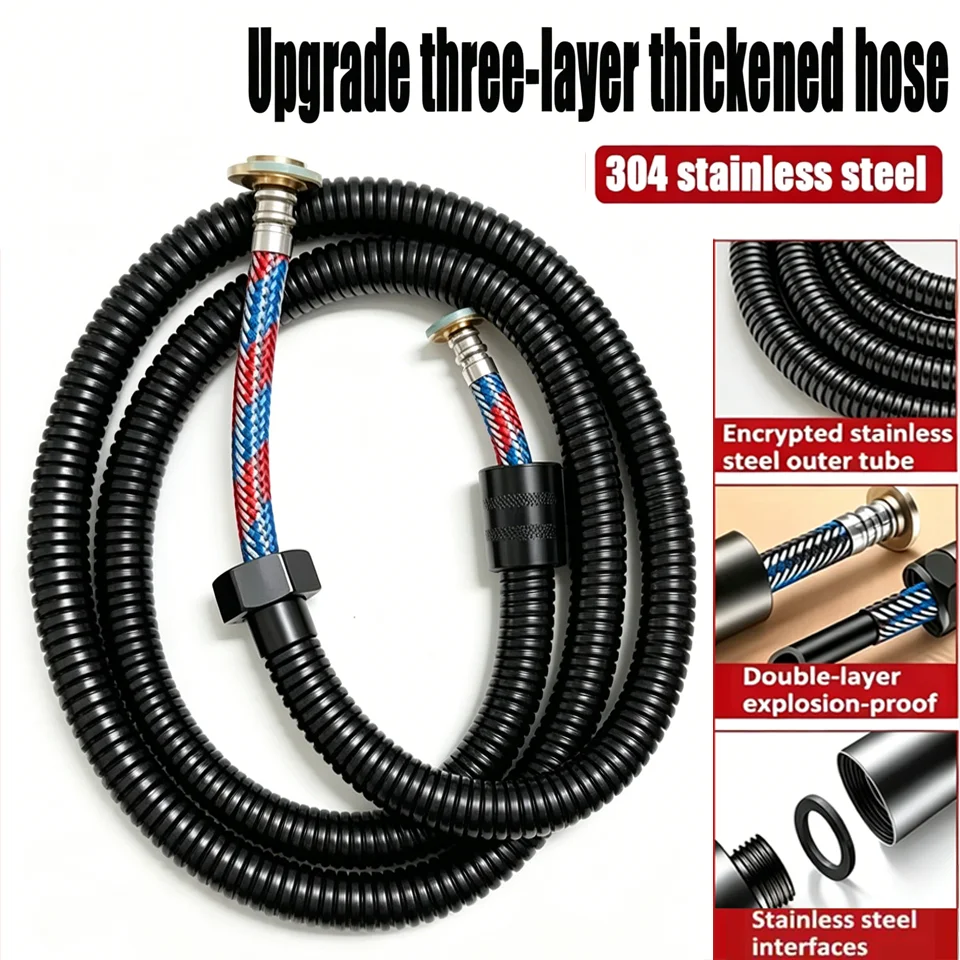 Upgraded 1.5/2M 304 Stainless Steel Braided Inner Pipe Three-layer Thicken  High Pressure Explosion-proof Bathroom Shower Hose