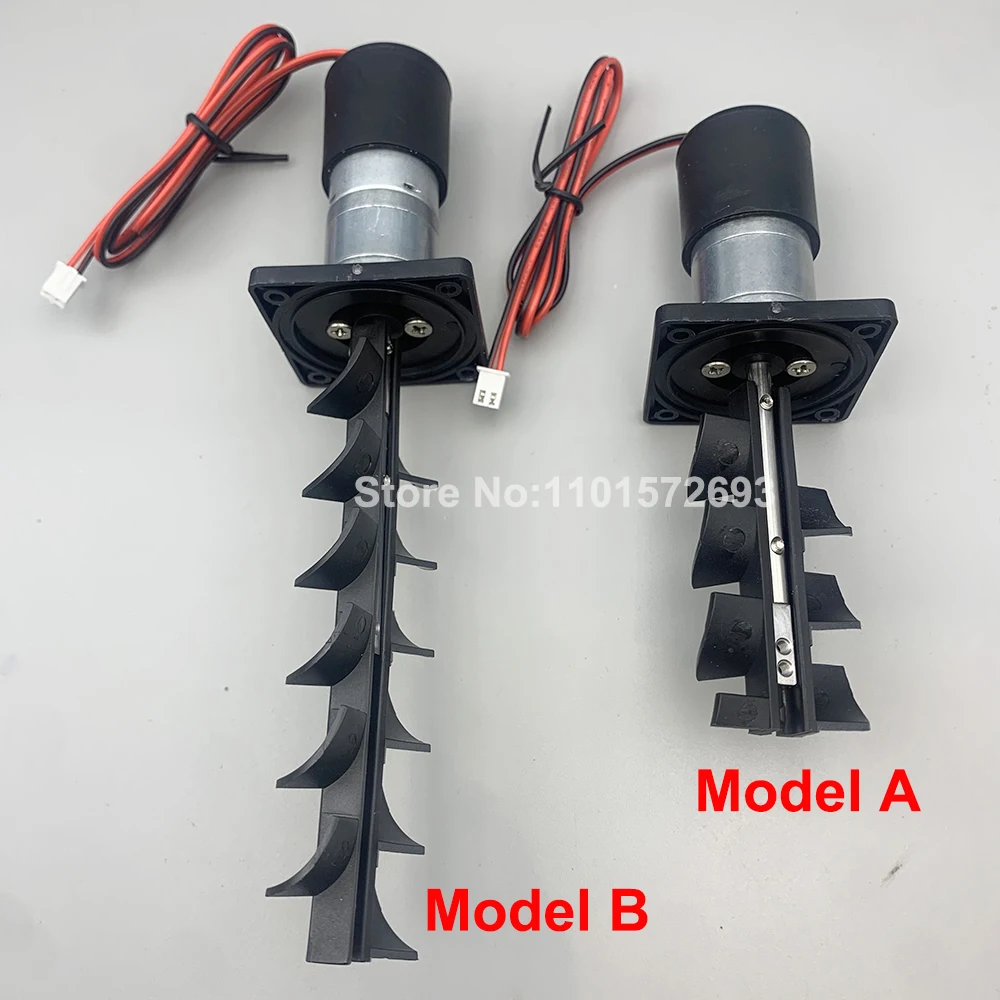 1PC Tank Stirring S… - image