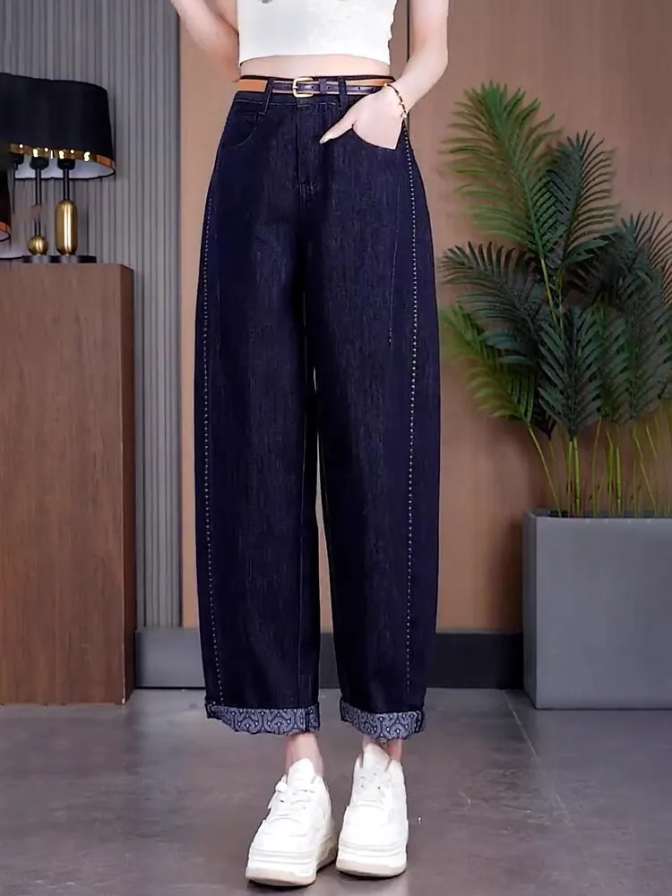 

Slim Fit High Waist Denim Jeans Women's Summer Thin New Deep Blue Small Size Nine Points Knife Roll up Casual Sle