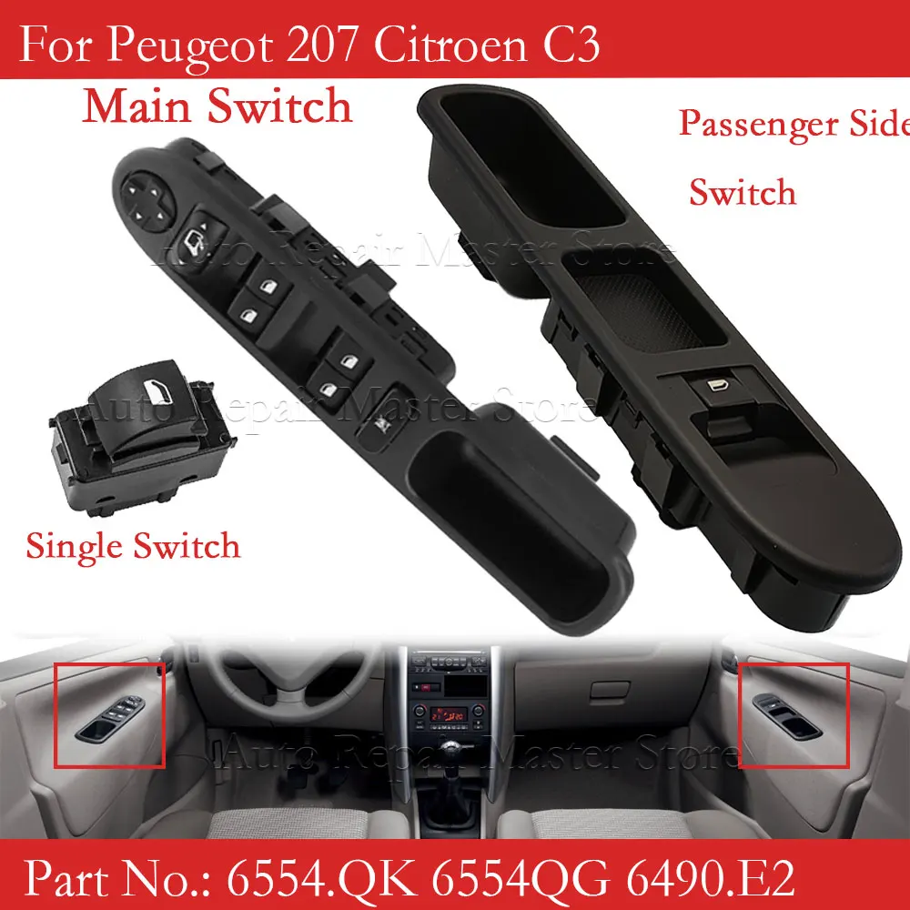 6554.QG 6490.E2 6554.QK For Peugeot 207 Citroen Electric Window Lift Switch Control Button Window Switch 96642444XT