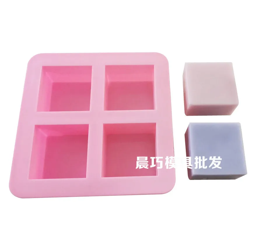 Handmade Soap Silicone Square Moulds, Straight Edge, Quadrel Square, 4-even Right Angle, 218