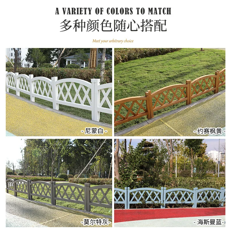 Preservative wood Garden fence Patio small Outdoor white floor Rural vegetable garden Outdoor lawn fence