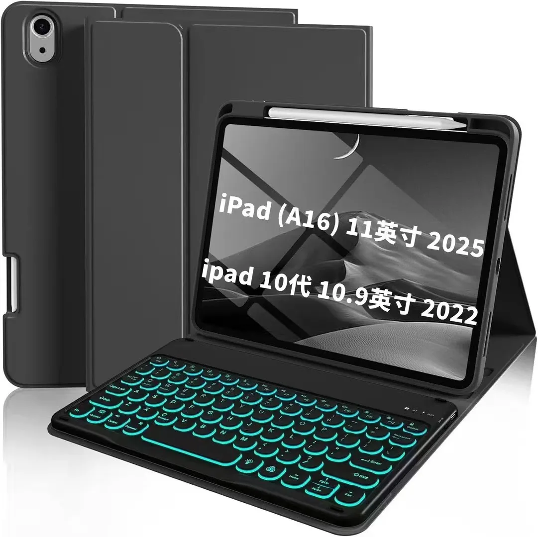 PU Leather Tablets Cover for iPad A16 2025 Case 11 inch Stand Tablet Backlight Keyboard Cover for iPad 11th Generation A16 Funda