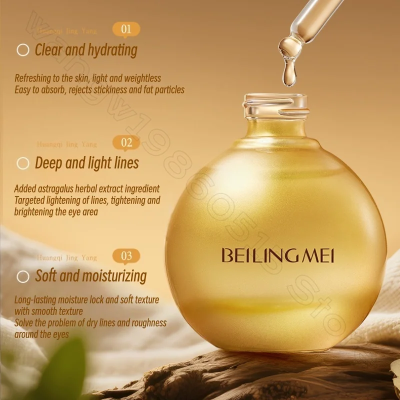 Astragalus Eye Essence Oil 40ml Fades Dark Circles, Tightens and Tightens Fine Lines, Deep Nourishing Massage Essence