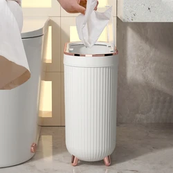 New 12L Luxury Press Trash Can with Foot For Bathroom For Kitchen Garbage Toilet Waterproof Gold Trash Can With Lids