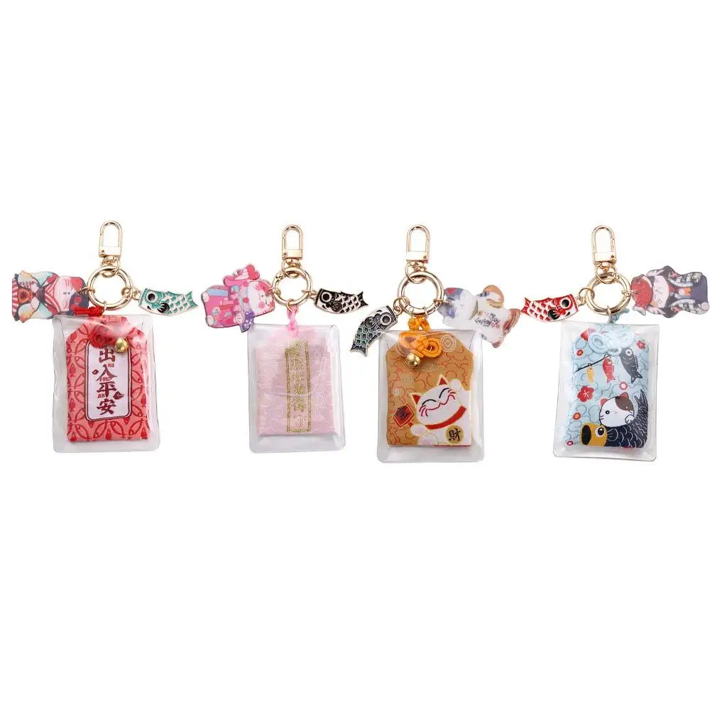 Good Luck Bag Charm Omamori Night Owl Key Holder Key Rings Maneki Neko Key Chain Fortune Lucky Cat Keychain Keyring Ornaments