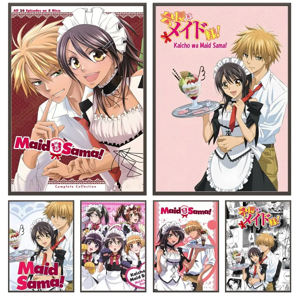 anime romántico Maid Sama! Póster versátil HD impermeable arte de pared decoración autoadhesiva para cualquier espacio regalo Ideal