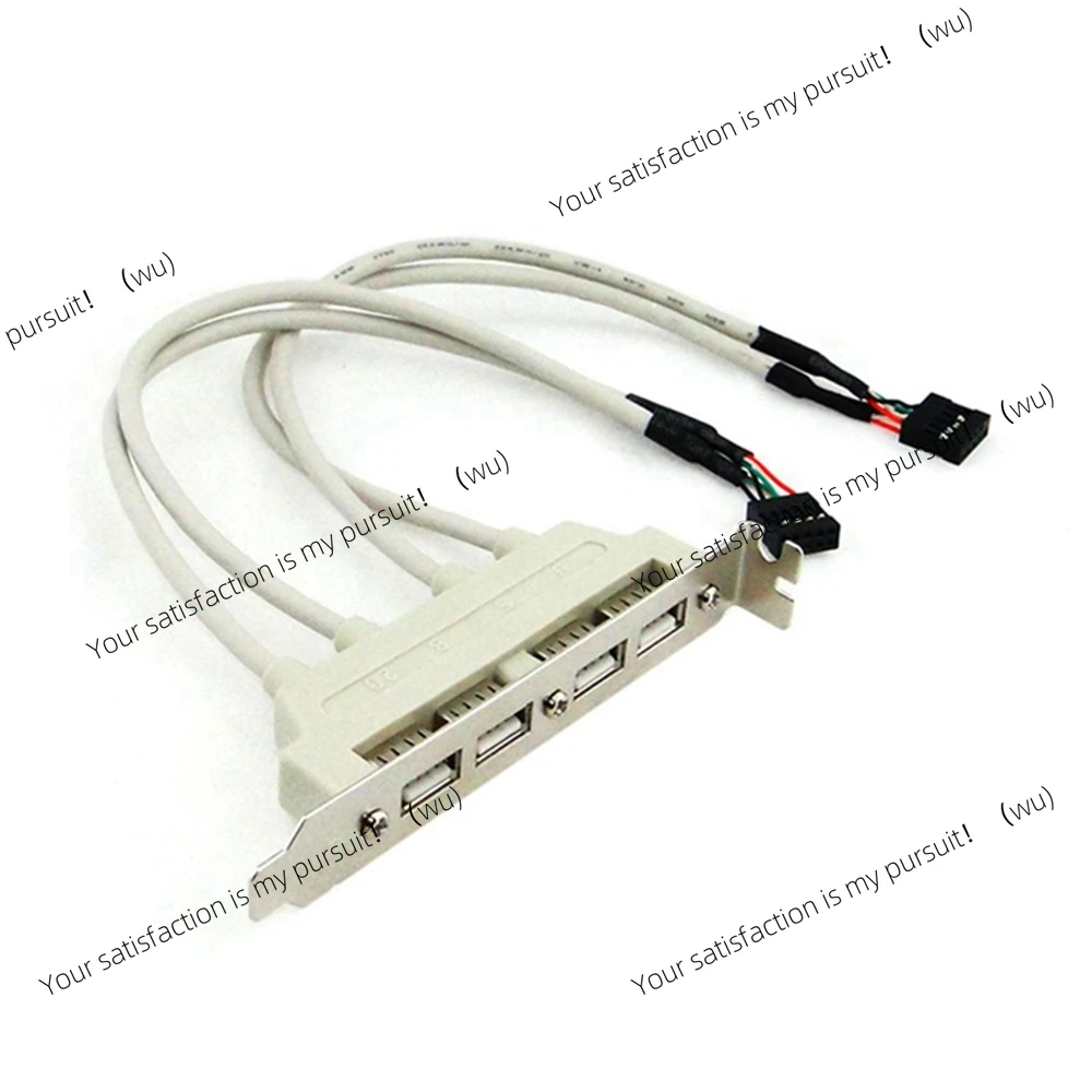 ZOCI-main board USB expansion adapter, 4-port USB 2.0 baffle cable, expansion baffle