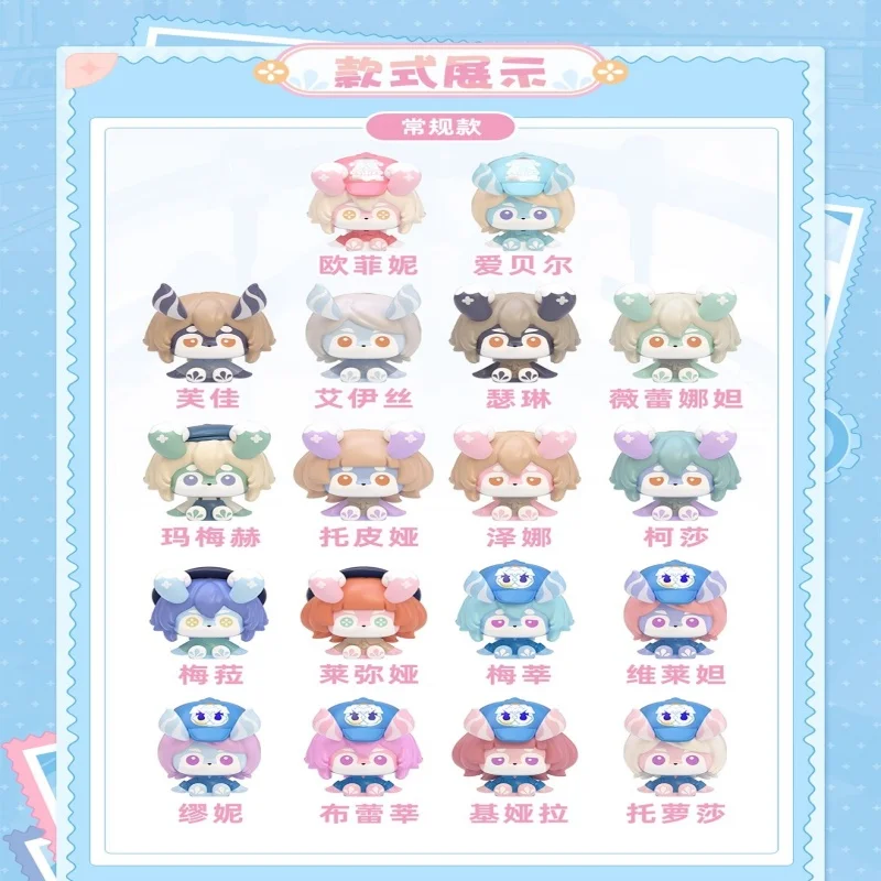 

2025authentic Meiluxin Series Mini Blind Bag Blind Box Game Cute Doll Peripherals Accessories Festival Birthday Gift Trendy Play