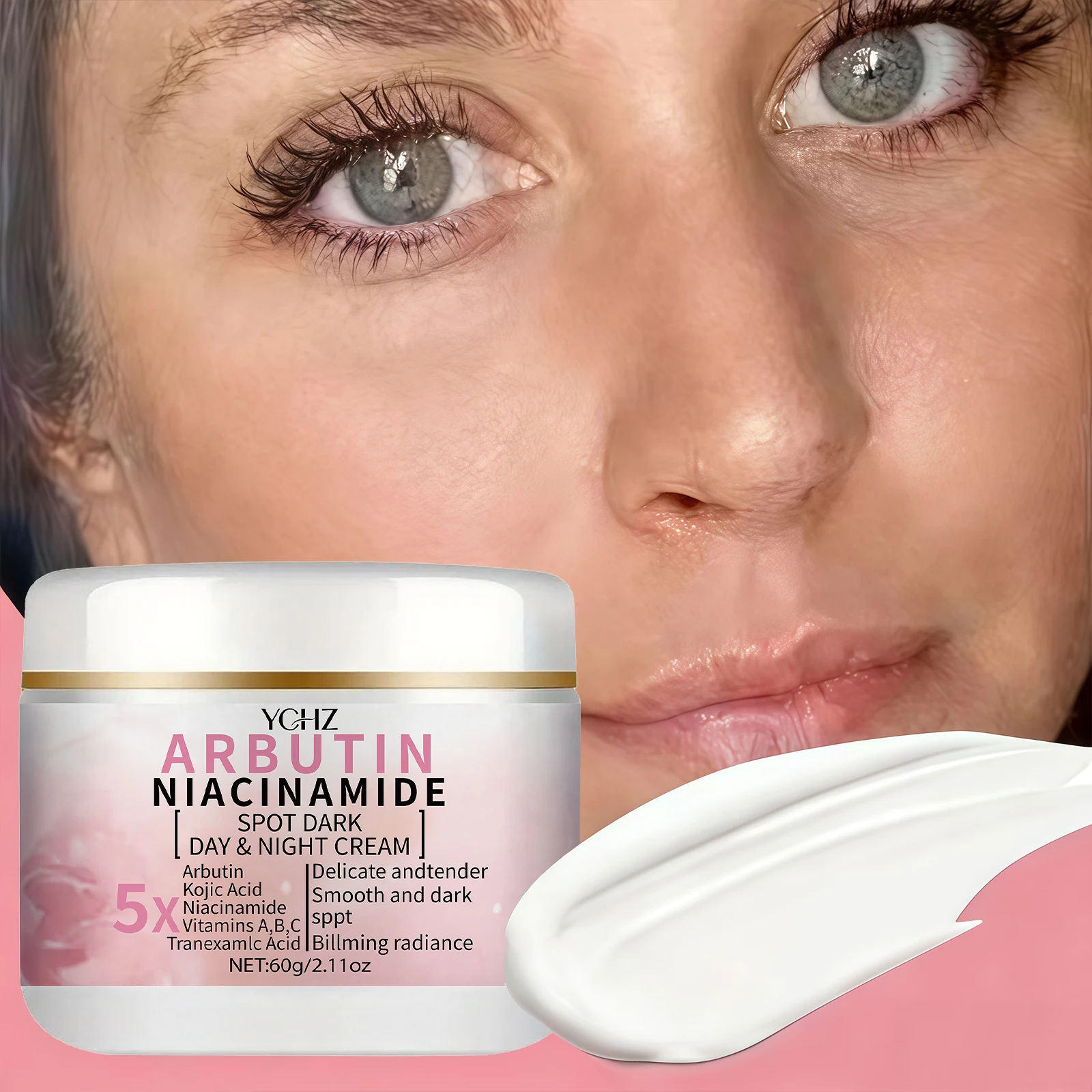 多機能ブライトニングフェイスクリーム、アルブチン7%＋トラネ - Skincare Glowing のレビューと価格