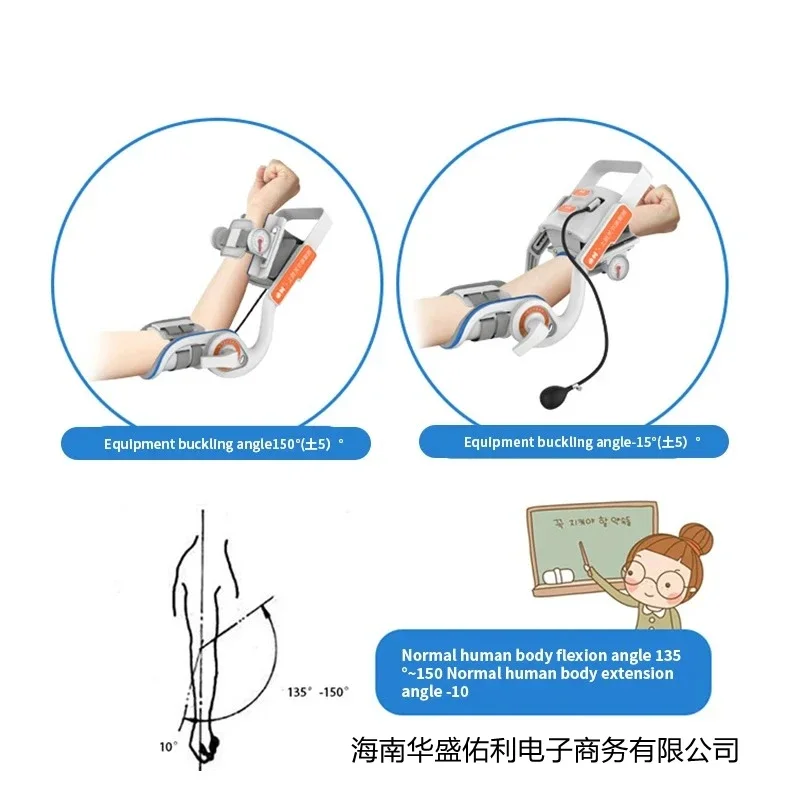 Apoplexy rigidità postoperatoria rotazione limitata raggio del braccio Ulna dopo l'intervento chirurgico dispositivo di allenamento per la riabilitazione dell'articolazione del polso del gomito