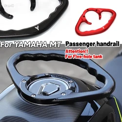 For YAMAHA MT Series  MT-03 MT-07 MT-09 MT-10 MT-15 MT-25  Motorcycle CNC Passenger Hand Grip Tank Grab Bar Handles Armrest