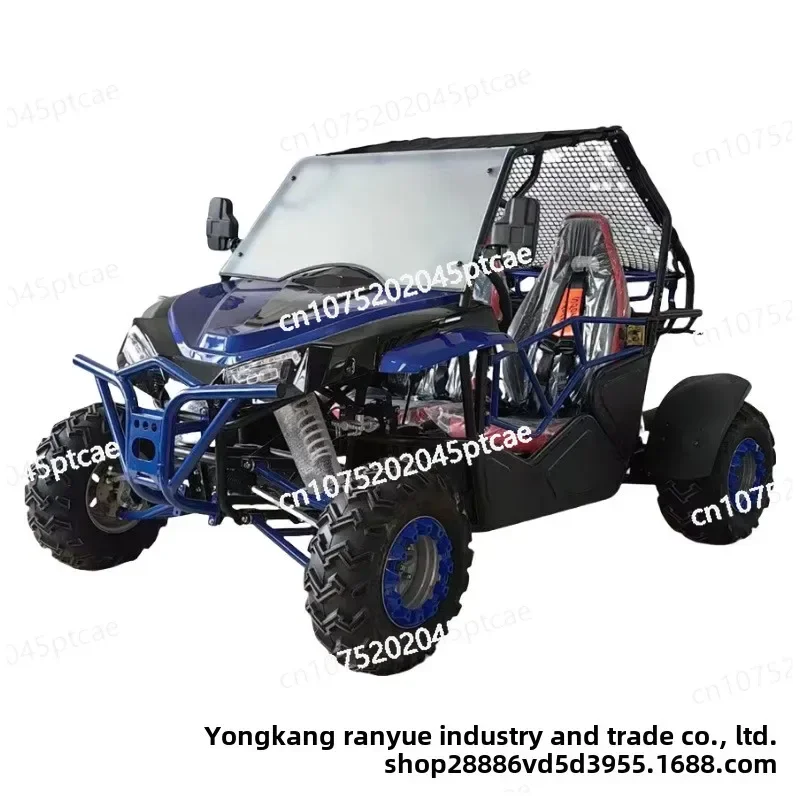 

Off-road Motorcycle Kart Four-wheel