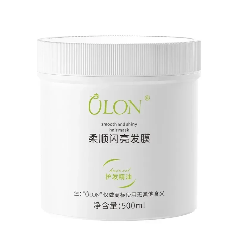 Silk Protein Hair Mask Repair Frizz Nourishing Conditioner Hair Care Baking Ointment keratina Free Steaming Hairdressing