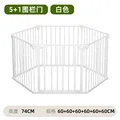 5 plus 1 white fence