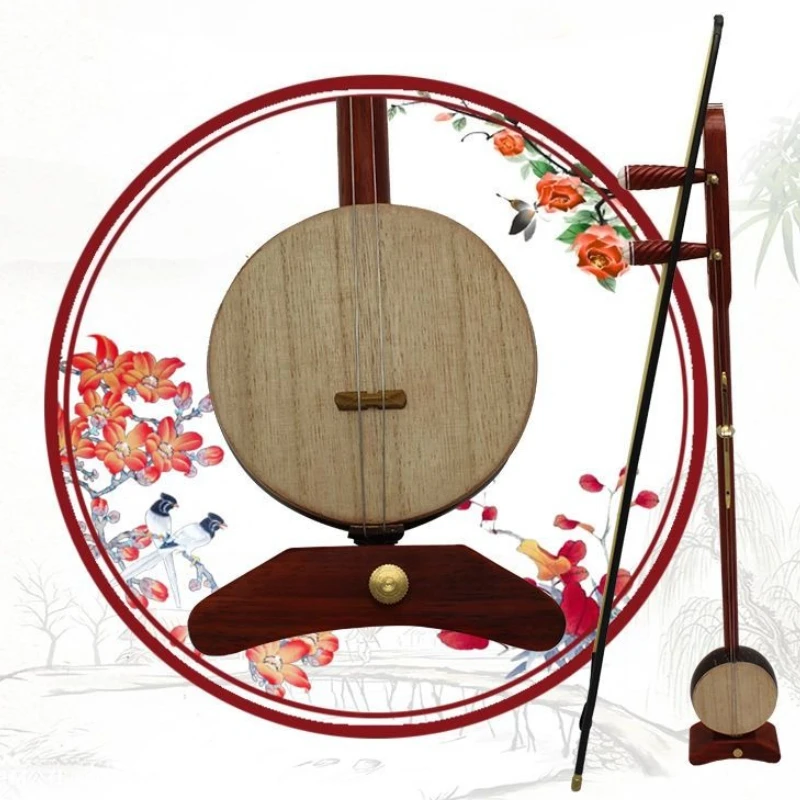 Rosewood Erhu Professional Performance Urheen 2-strings Adult Beginner Banhu Opera Playing Traditional Stringed Instruments