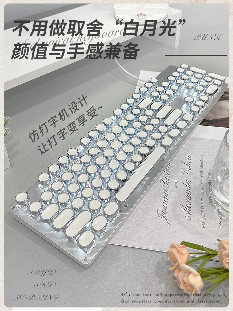 Mechanical keyboard office computer wired green axis tea  s mouse set wireless high value