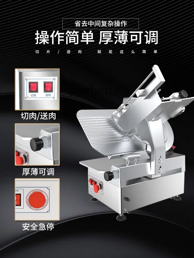 Alat Pengiris Daging Komersial Pemotong Daging Sapi Otomatis Alat Pengiris Daging Listrik Gulungan Domba