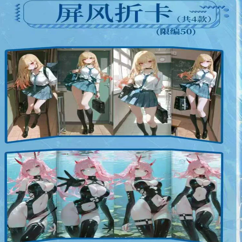 卸売 新女神物語 A5 カラーペーパー ガールカード ブースターボックス ゲーム アニメ ウェイフ コレクションカード ボードゲーム ホビー ギフト